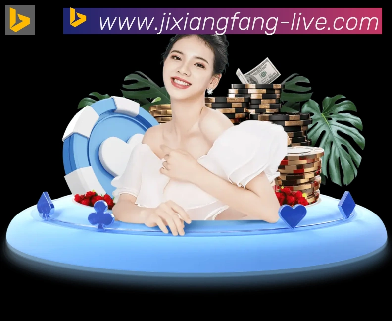 扫码下载 App