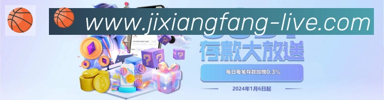 App功能展示图
