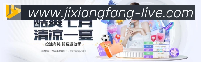 奖项2
